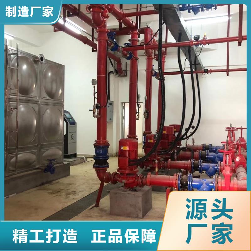 不銹鋼水箱,【污水裝置】讓客戶買的放心
