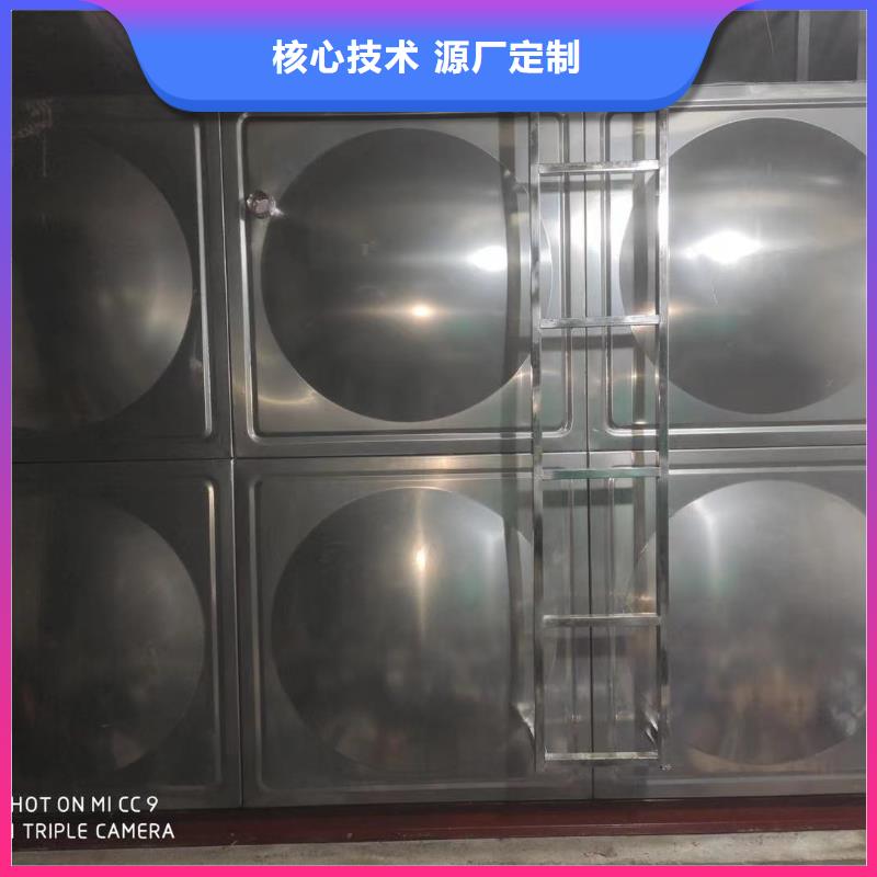 自來水儲水箱地下室生活水箱二次供水水箱-自來水儲水箱地下室生活水箱二次供水水箱質(zhì)量好