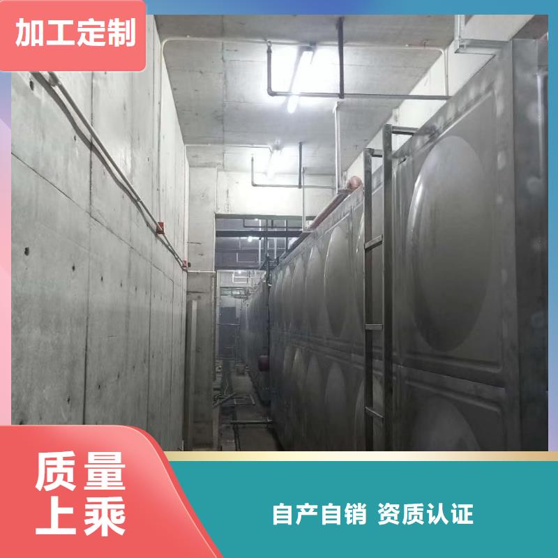 水箱生活水箱消防水箱品牌-報(bào)價(jià)_鴻鑫精誠(chéng)科技