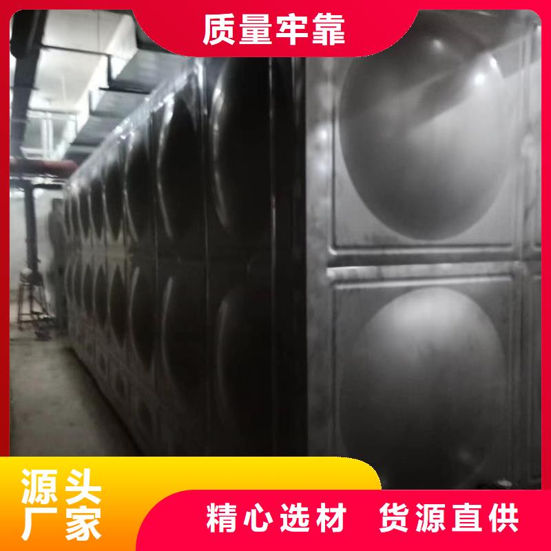 太陽能儲水箱空氣能保溫水箱圓形水箱現(xiàn)貨廠家