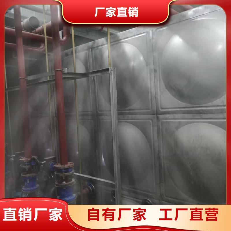 水箱生活水箱消防水箱-全國(guó)接單