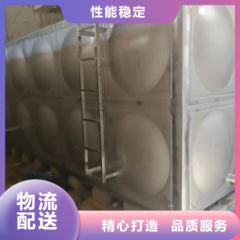 太陽能儲水箱空氣能保溫水箱圓形水箱現(xiàn)貨廠家