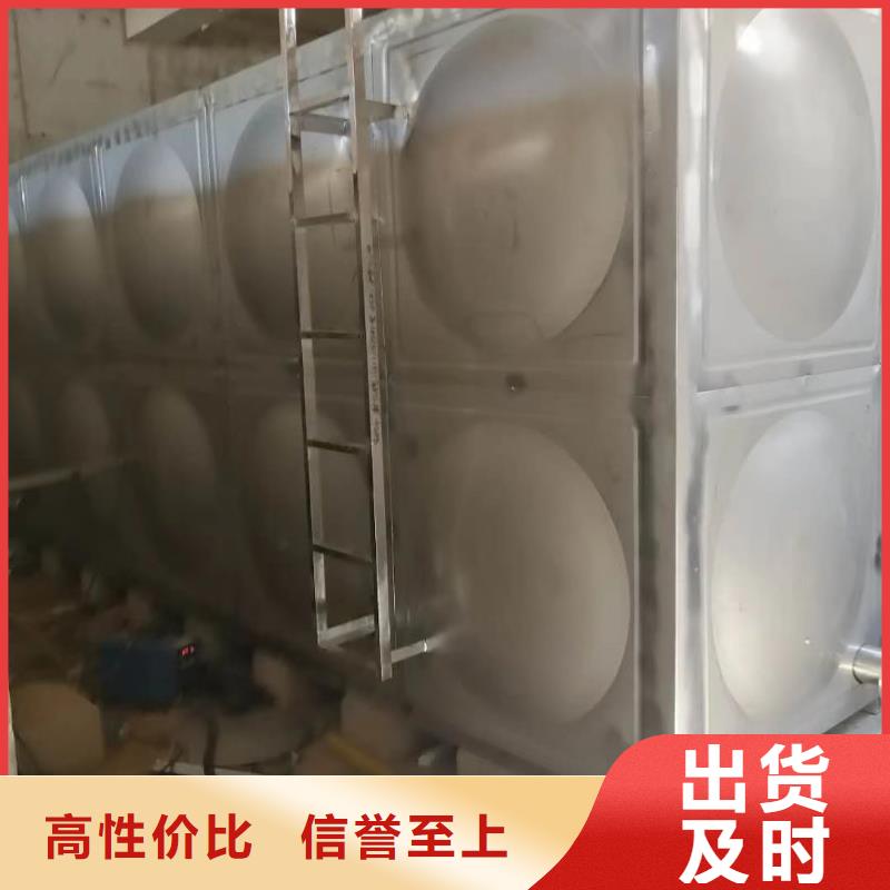 規(guī)格齊全的太陽能儲水箱空氣能保溫水箱圓形水箱基地