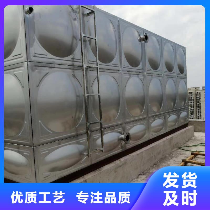 太陽能儲水箱空氣能保溫水箱圓形水箱供應(yīng)