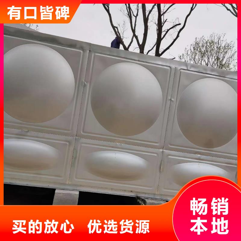 有現貨的水箱生活水箱消防水箱銷售廠家