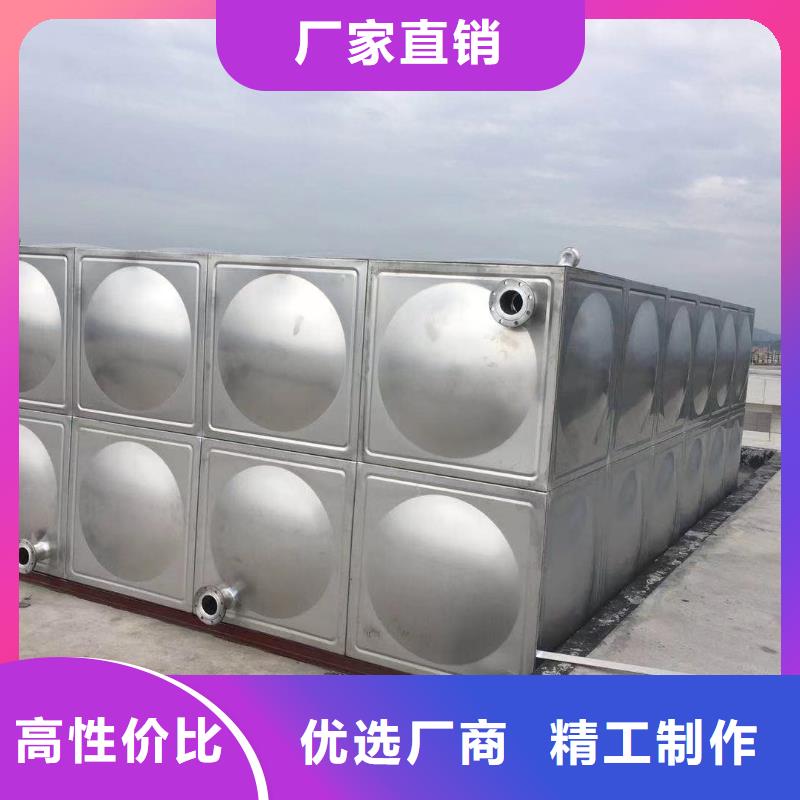 汝南縣不銹鋼水箱來電咨詢