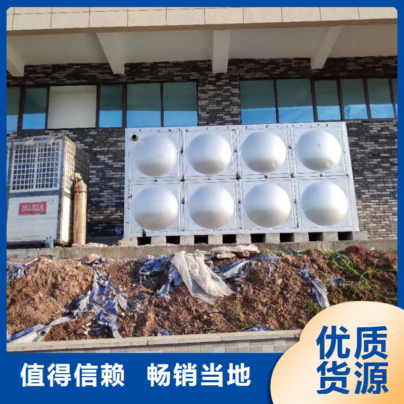 水箱生活水箱消防水箱真貨源