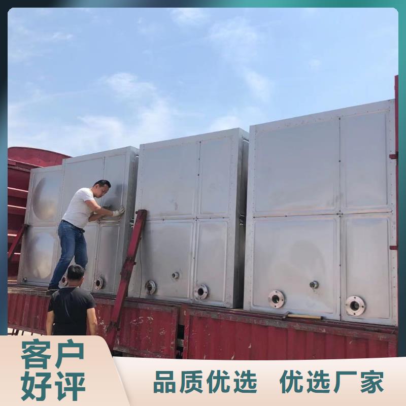 太陽能儲(chǔ)水箱空氣能保溫水箱圓形水箱廠家發(fā)貨快