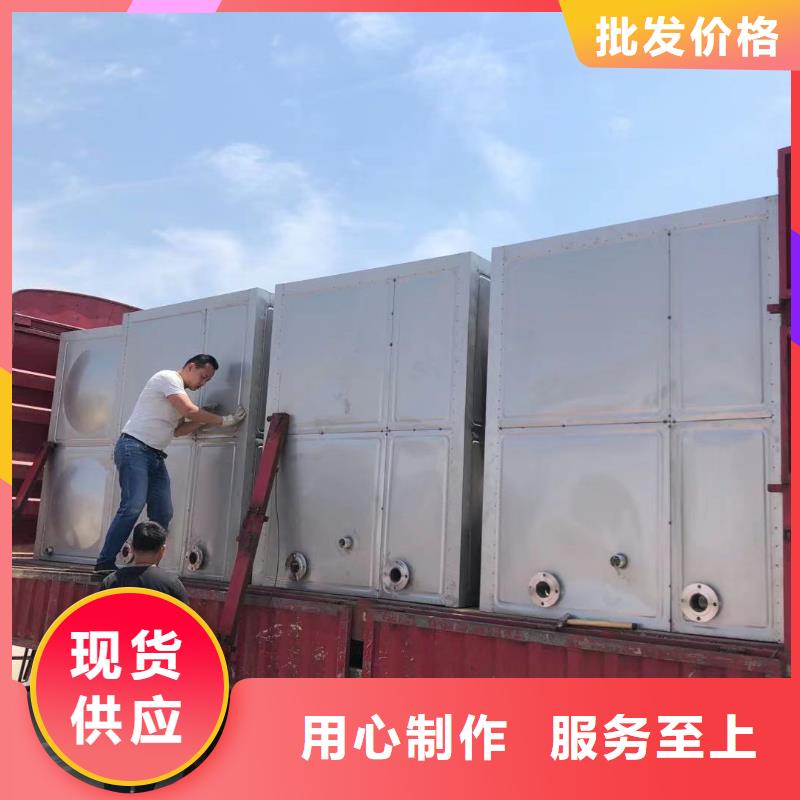 優(yōu)質(zhì)水箱生活水箱消防水箱的生產(chǎn)廠家