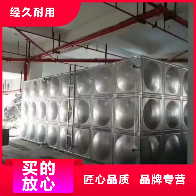 水箱生活水箱消防水箱-全國(guó)接單