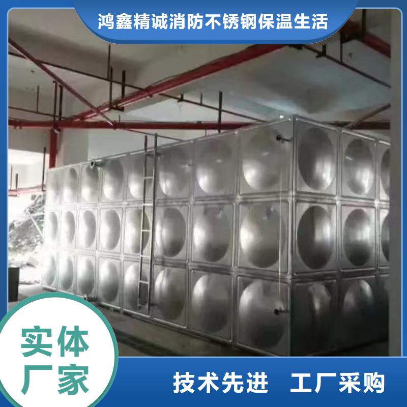 不銹鋼水箱,【污水裝置】讓客戶買的放心