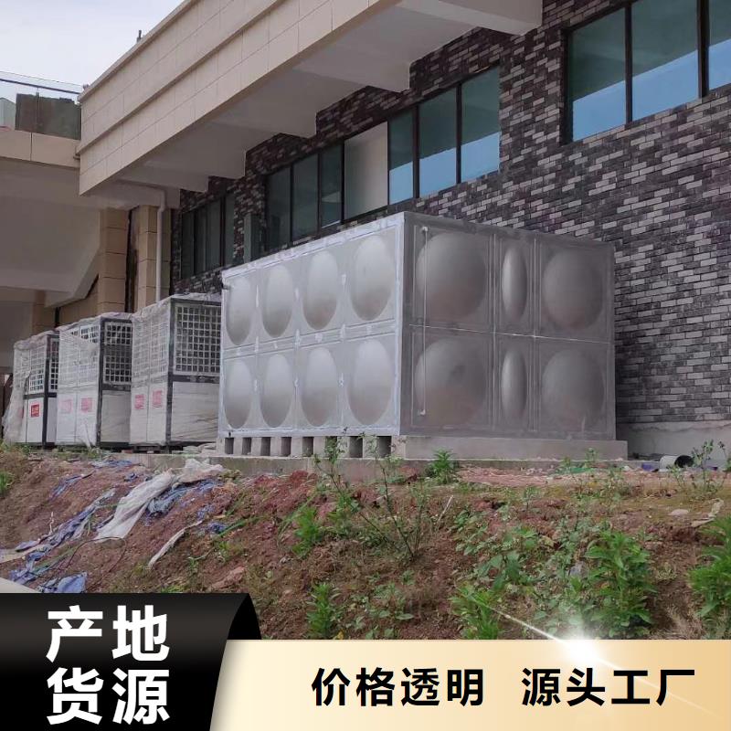 水箱生活水箱消防水箱發(fā)貨就是快
