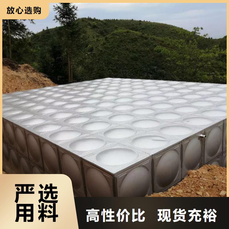生活水箱工業(yè)水箱保溫水箱距您較近