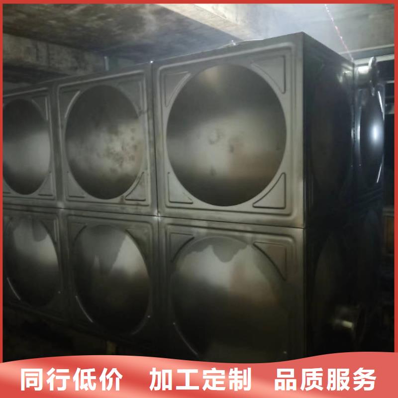 供應(yīng)太陽能儲水箱空氣能保溫水箱圓形水箱_品牌廠家