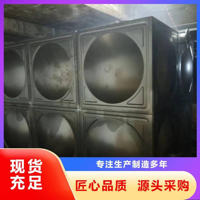 水箱生活水箱消防水箱十年生產(chǎn)經(jīng)驗