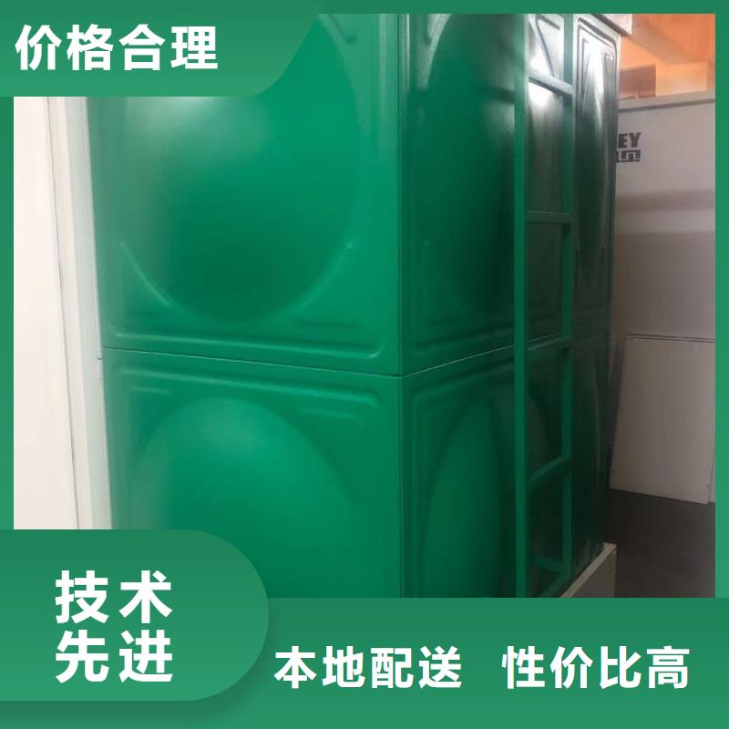姚安縣不銹鋼水箱質量優(yōu)