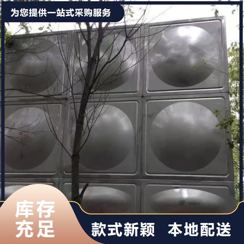 性價(jià)比高的水箱生活水箱消防水箱供貨商