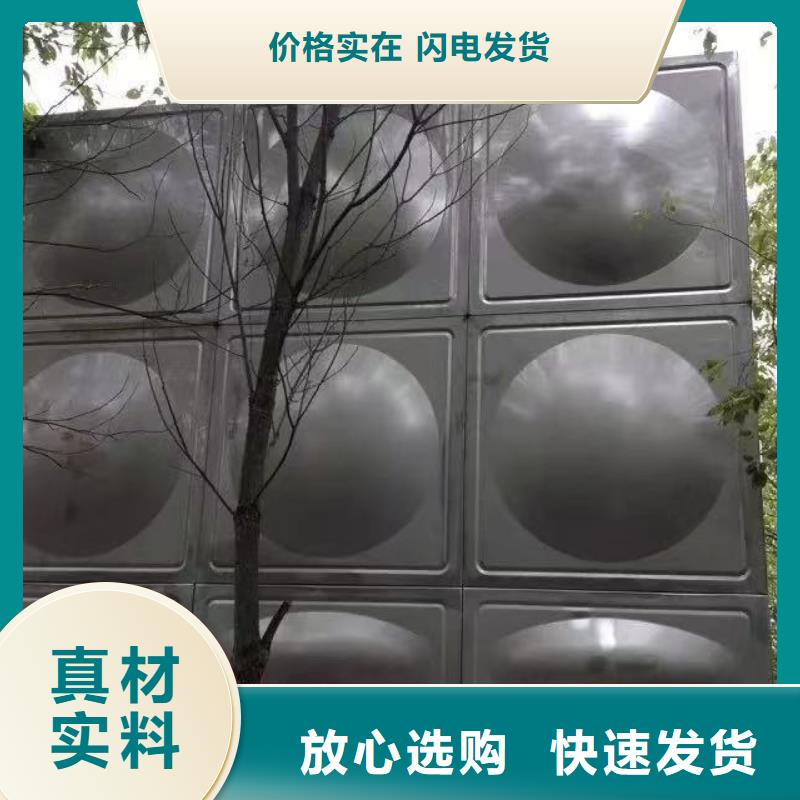 太陽能儲水箱空氣能保溫水箱圓形水箱_太陽能儲水箱空氣能保溫水箱圓形水箱