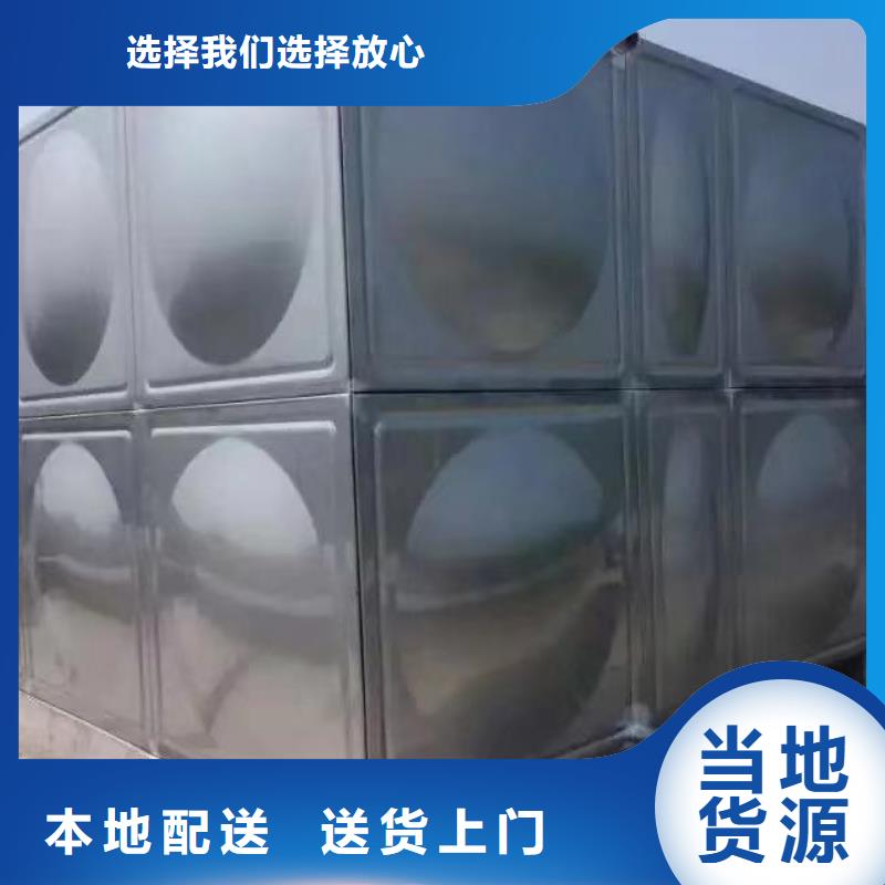 水箱生活水箱消防水箱報價