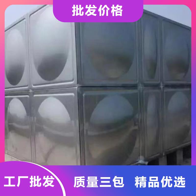 水箱生活水箱消防水箱直銷廠家