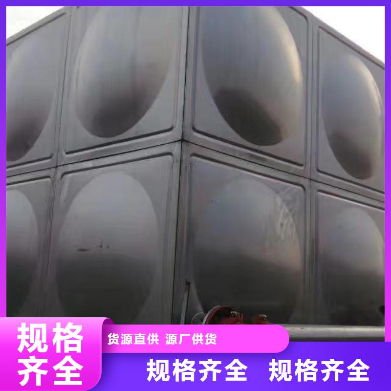 自來(lái)水儲(chǔ)水箱地下室生活水箱二次供水水箱-自來(lái)水儲(chǔ)水箱地下室生活水箱二次供水水箱質(zhì)量好