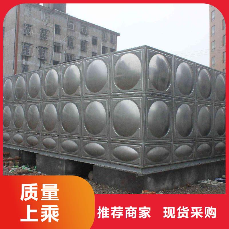 太陽(yáng)能儲(chǔ)水箱空氣能保溫水箱圓形水箱-生產(chǎn)基地-可全國(guó)發(fā)貨