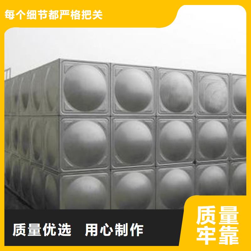 丹棱縣不銹鋼水箱