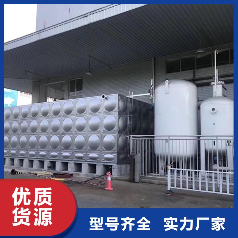 價格低的水箱生活水箱消防水箱實體廠家