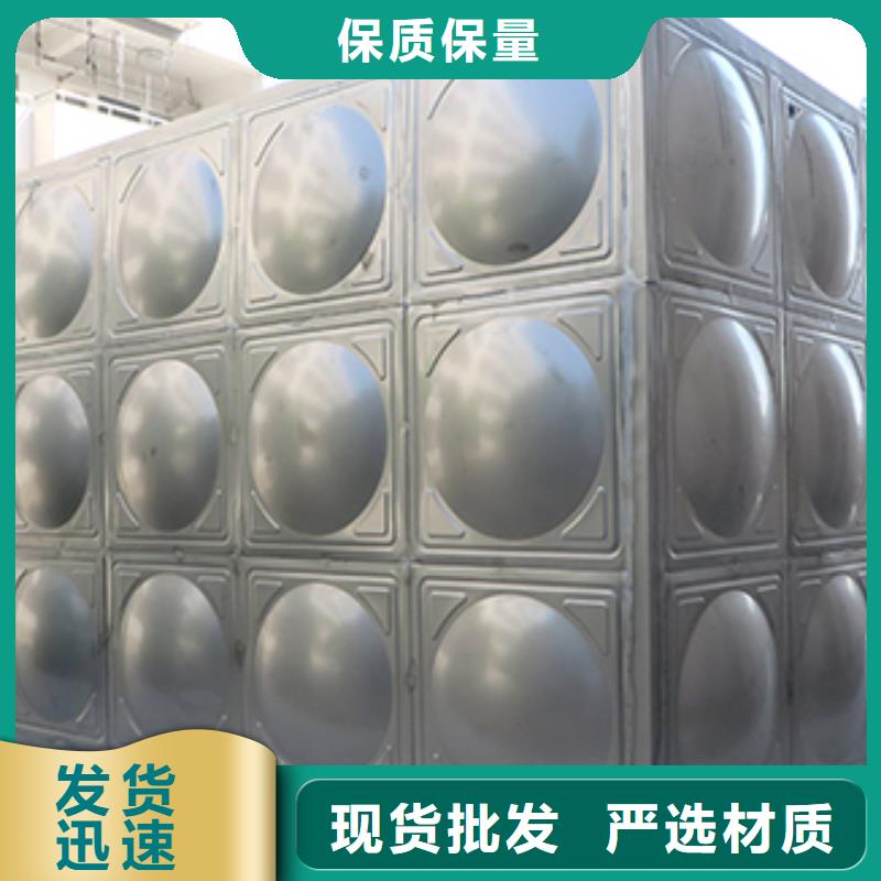 有現貨的水箱生活水箱消防水箱銷售廠家