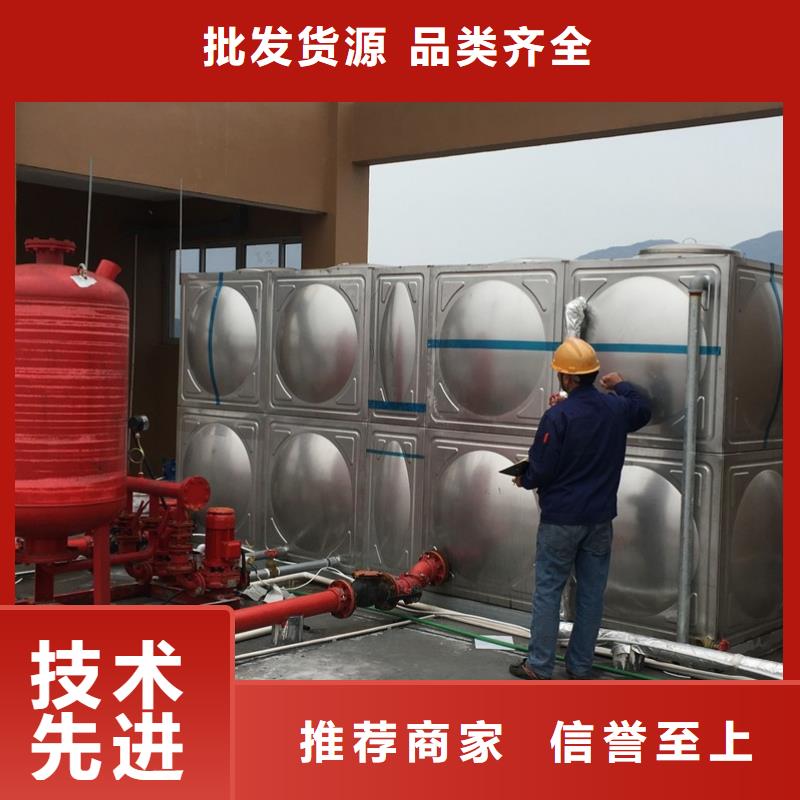 太陽能儲(chǔ)水箱空氣能保溫水箱圓形水箱現(xiàn)貨廠家