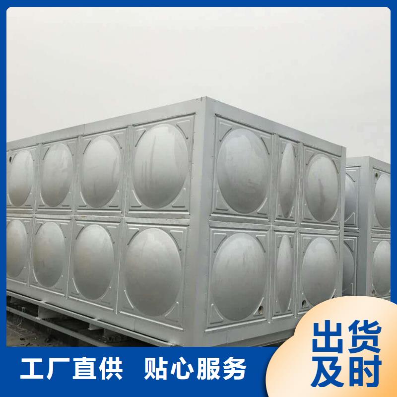 規(guī)格齊全的太陽能儲水箱空氣能保溫水箱圓形水箱基地