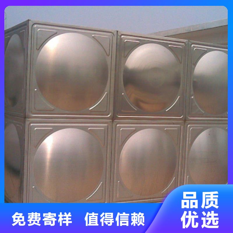 優(yōu)質(zhì)水箱生活水箱消防水箱的生產(chǎn)廠家