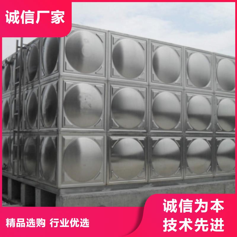 自來水儲水箱地下室生活水箱二次供水水箱-自來水儲水箱地下室生活水箱二次供水水箱質(zhì)量好
