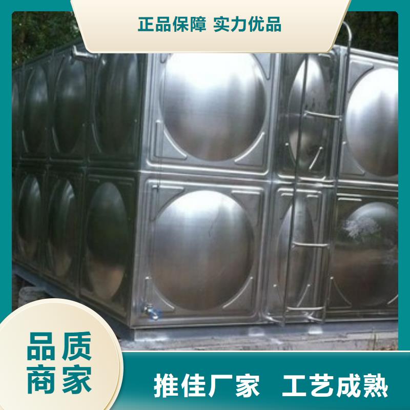 優(yōu)質(zhì)水箱生活水箱消防水箱的生產(chǎn)廠家
