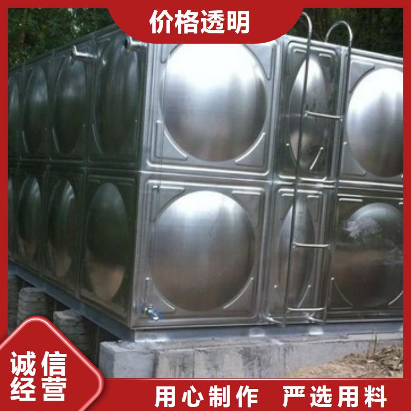 自來水儲水箱地下室生活水箱二次供水水箱-自來水儲水箱地下室生活水箱二次供水水箱質(zhì)量好