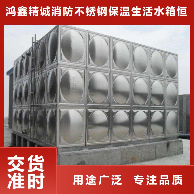 工期快的太陽(yáng)能儲(chǔ)水箱空氣能保溫水箱圓形水箱廠家