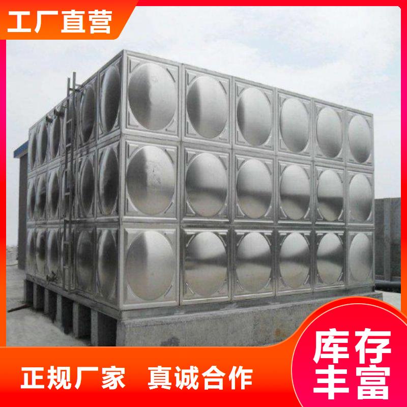 優(yōu)質(zhì)水箱生活水箱消防水箱的生產(chǎn)廠家