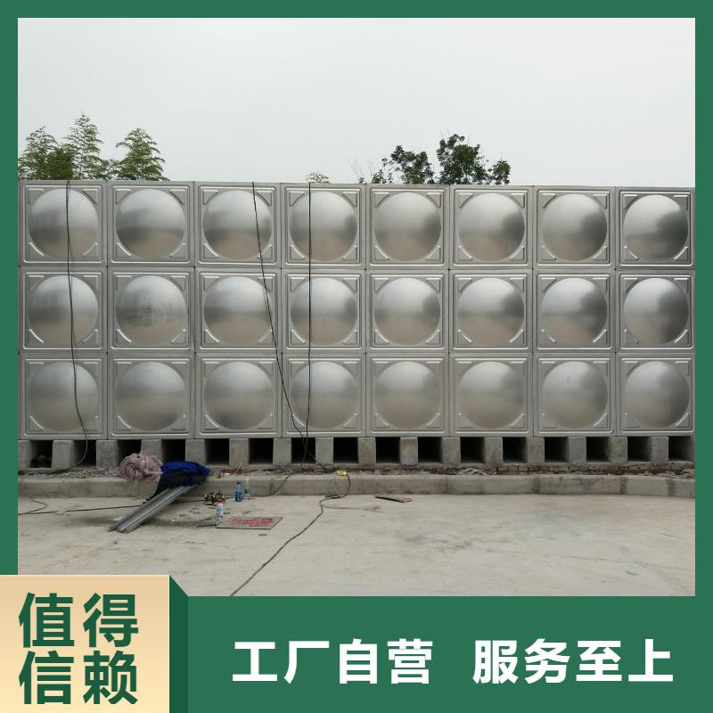 優(yōu)質(zhì)水箱生活水箱消防水箱的生產(chǎn)廠家