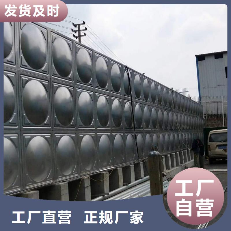 優(yōu)質(zhì)水箱生活水箱消防水箱的生產(chǎn)廠家