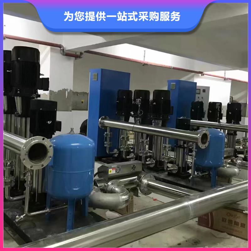 成套給水設(shè)備變頻加壓泵組變頻給水設(shè)備自來水加壓設(shè)備供應(yīng)商