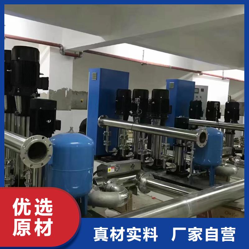 支持定制的變頻恒壓供水設(shè)備安裝生產(chǎn)廠家