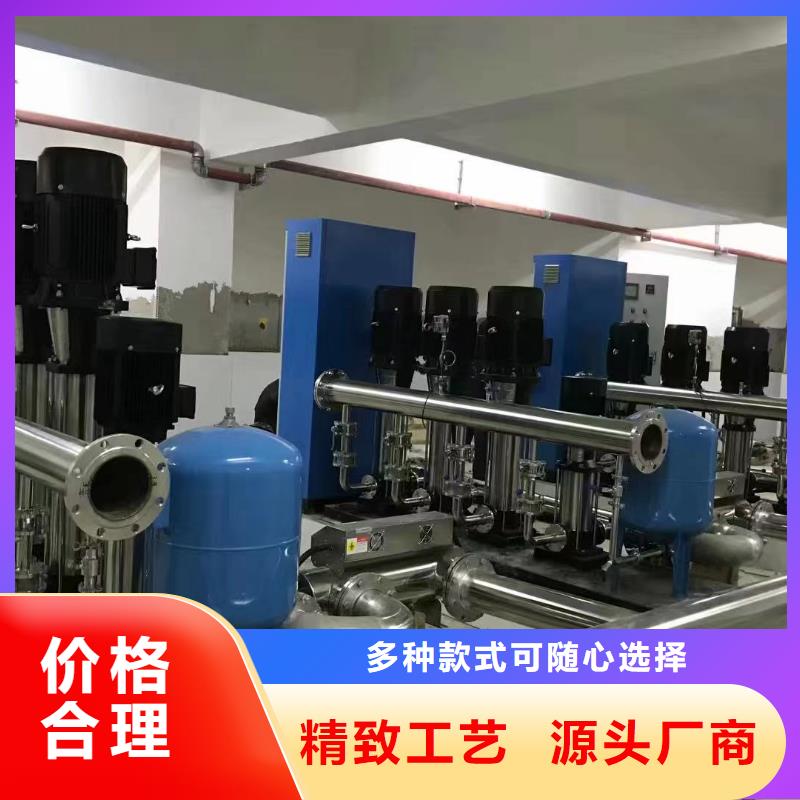 變頻恒壓供水設(shè)備怎么調(diào)節(jié)壓力性價比高