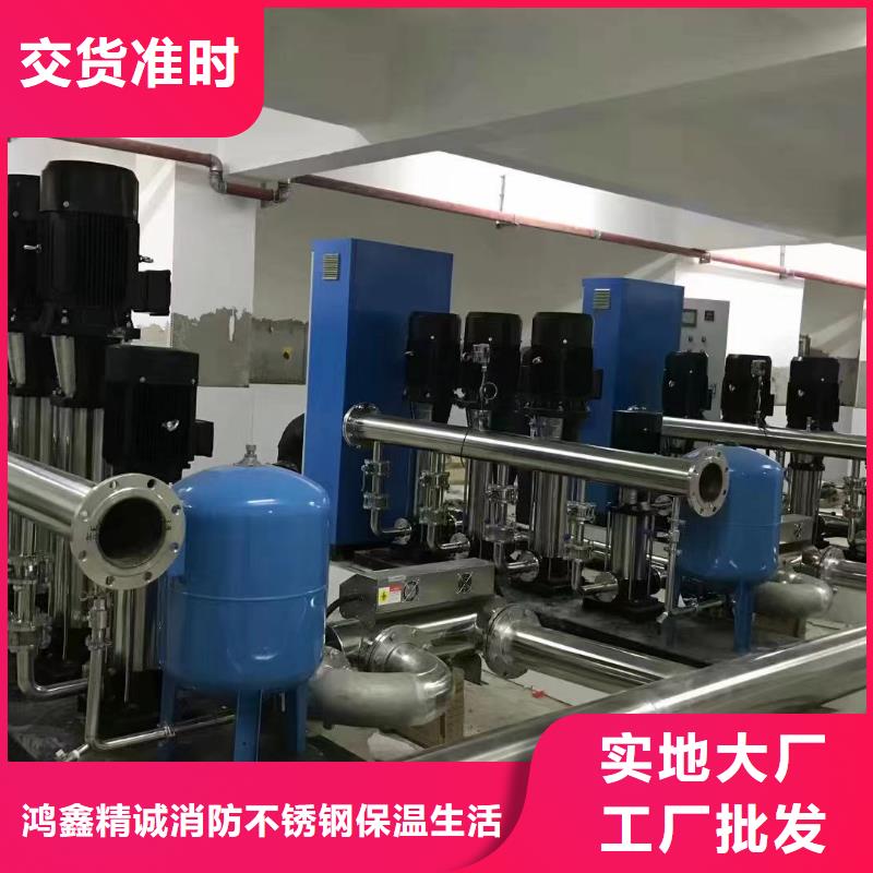 變頻恒壓供水設(shè)備ABB變頻給水設(shè)備制造廠