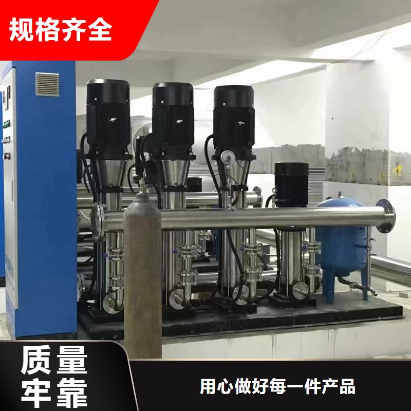 成套給水設(shè)備變頻加壓泵組變頻給水設(shè)備自來(lái)水加壓設(shè)備性價(jià)比高