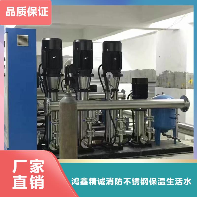 變頻恒壓供水設備ABB變頻給水設備咨詢電話