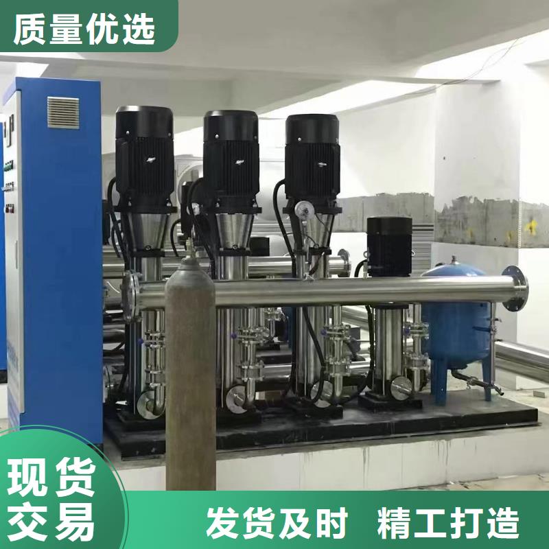 變頻恒壓供水設(shè)備ABB變頻給水設(shè)備生產(chǎn)制造廠家