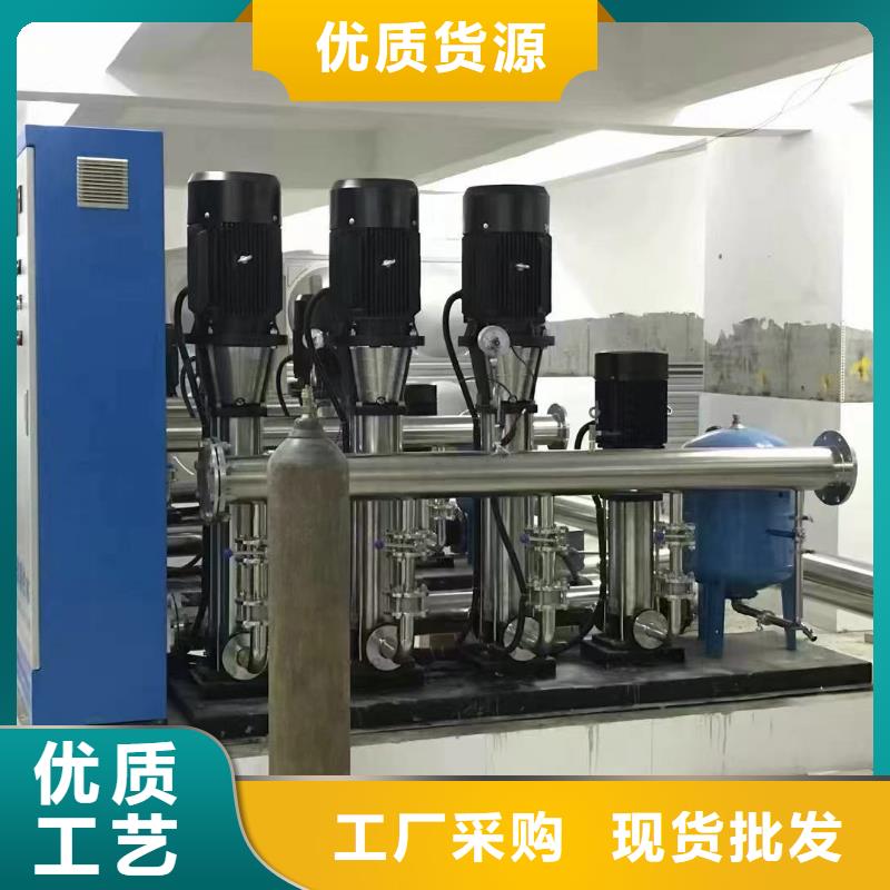 成套給水設(shè)備自來(lái)水加壓設(shè)備定做-成套給水設(shè)備自來(lái)水加壓設(shè)備廠
