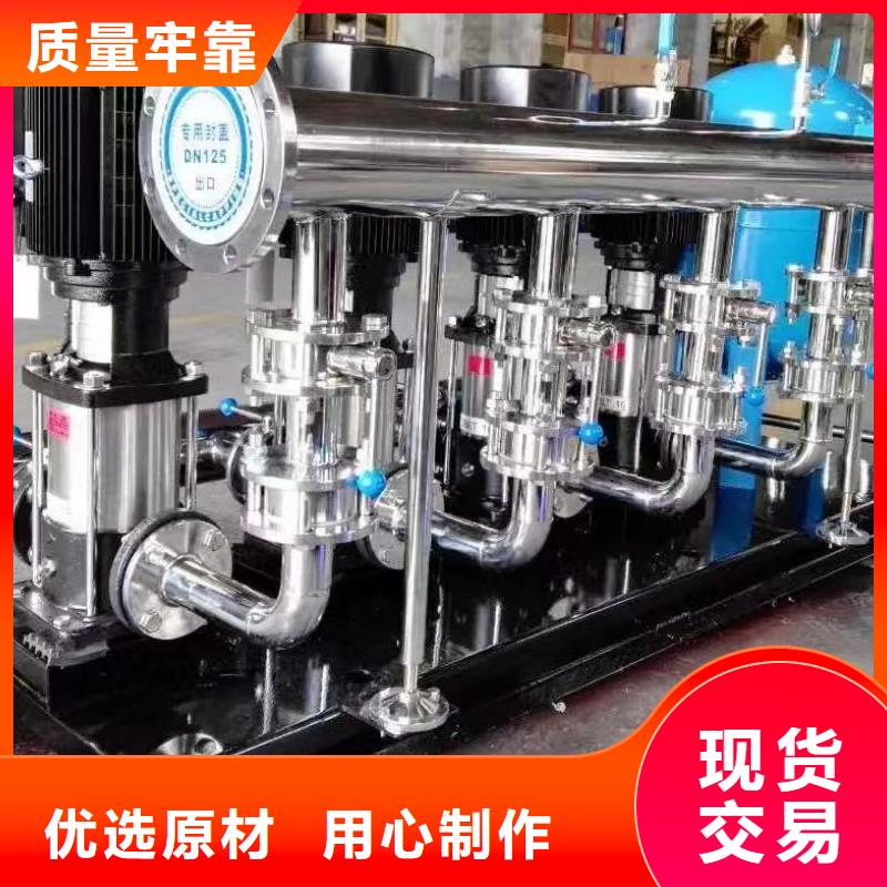 專業(yè)銷售變頻恒壓供水設(shè)備ABB變頻給水設(shè)備-熱銷