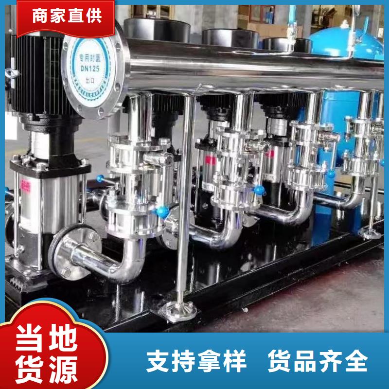 優(yōu)質變頻恒壓供水設備圖集的廠家