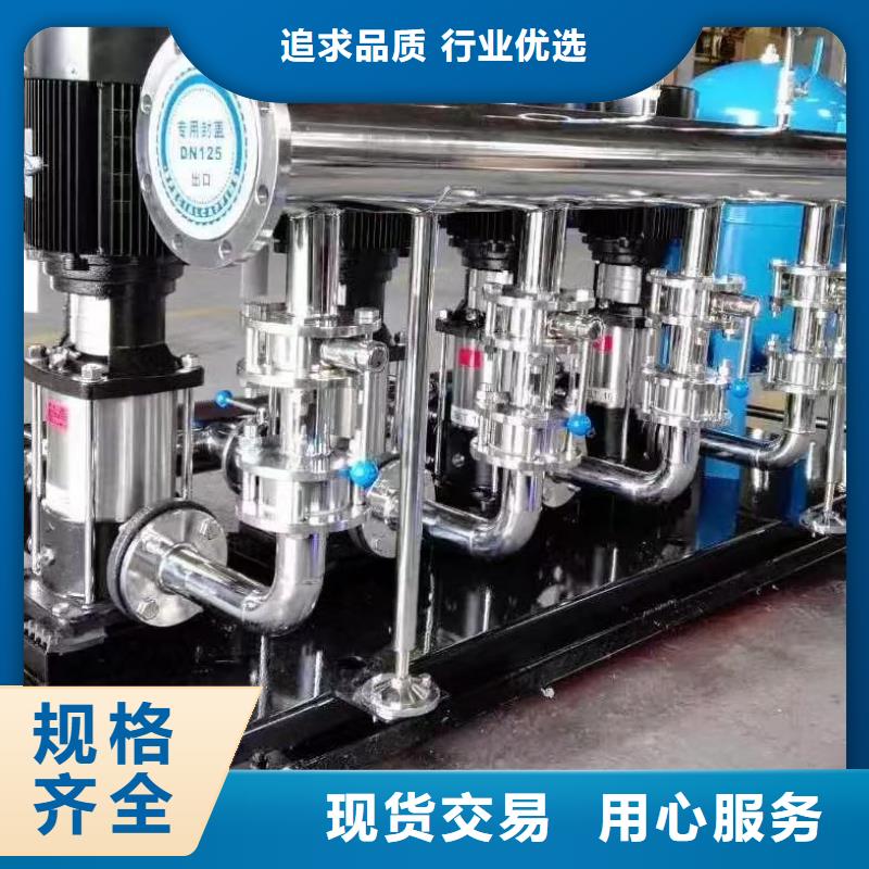變頻恒壓供水設(shè)備ABB變頻給水設(shè)備-變頻恒壓供水設(shè)備ABB變頻給水設(shè)備質(zhì)量優(yōu)